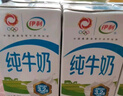 歐普照明射燈小山丘嵌入式led全光譜洗墻燈家用防眩光筒燈 全鋁-7W白杯【開(kāi)孔7.5-8厘米】 6000K/3000K/4000K（三色光） 曬單實(shí)拍圖