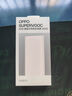 OPPO 原裝 SUPERVOOC 80W 超級閃充移動電源 12000mAh大容量 快充充電寶 手機充電寶 oppo充電寶 OPPO 80W 超級閃充移動電源 曬單實拍圖