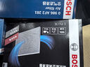 博世（Bosch）濾清器套裝適用于 三濾 機(jī)油濾+空氣濾+活性炭空調(diào)濾芯 大眾新寶來 1.6L 2.0L(08至09年款) 曬單實(shí)拍圖