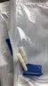 制氧機三通接頭一次性吸氧管三通家用醫用制氧機氧氣管雙人同時(shí)用接頭三通頭配件 三通10只裝【獨立包裝】 曬單實(shí)拍圖