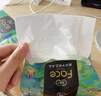 潔柔抽紙F(tuán)ace油畫系列4層加厚無香可濕水面巾紙巾餐巾紙家用實(shí)惠裝 4層 80抽*5包 曬單實(shí)拍圖