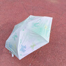 FVFH德國(guó)晴雨兩用太陽(yáng)傘小巧便捷扁六折口袋傘小清新戶外遮陽(yáng)傘雨傘 扁六折蝴蝶款-薄荷綠 曬單實(shí)拍圖