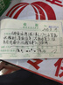 【維修款支付】房屋漏水防水補漏維修上門(mén)衛生間漏水外墻陽(yáng)臺樓頂屋頂廁所地下室墻壁滲漏水防水補漏維修 維修款-每單100元 曬單實(shí)拍圖