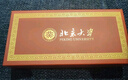 北大文創(chuàng)文具北京大學(xué)紀(jì)念品燕園萬(wàn)福916鋼筆禮盒裝北京伴手禮-紅色款 曬單實(shí)拍圖