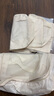 百草園旅行收納袋行李箱內(nèi)收納包出差旅游衣服內(nèi)衣物必備整理袋分裝包白 曬單實(shí)拍圖