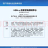 HBN視黃醇早C晚A水乳霜發(fā)光水精華乳護(hù)膚防曬保濕抗皺緊致中秋禮盒 【抗皺修護(hù)】早C晚A水乳+特潤霜 曬單實拍圖