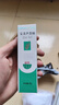 完美補(bǔ)水保濕曬后修護(hù)面霜緊致皮膚粗糙祛痘溫和不刺激蘆薈凝膠40g 曬單實(shí)拍圖