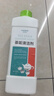 KOOGIS洗茶漬茶垢清潔劑食品級茶壺具清洗劑咖啡機漬除垢劑去茶漬垢神器 曬單實拍圖