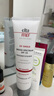 Elta MD安妍科清透守護防曬霜SPF32 85g 清爽型敏感肌優(yōu)選 曬單實(shí)拍圖