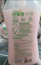 好爸爸（Kispa）天然櫻花洗衣露950g 除菌去血漬 內(nèi)衣洗衣液 健康無刺激 曬單實拍圖