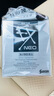 日本進口參天FX NEO銀色裝眼藥水滴眼液清涼度5緩解眼疲勞眼干眼澀抗疲勞止癢去紅血絲12mL*3瓶 曬單實拍圖