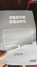 AOC顯示器 27英寸 電腦顯示屏 IPS高清屏幕120hz 學習辦公監(jiān)控顯示器 低藍光護眼臺式電腦屏27B31H 曬單實拍圖
