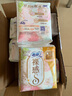 蘇菲裸感S極上日用衛(wèi)生巾25cm39片無(wú)感姨媽巾京東自營(yíng)官方旗艦店 曬單實(shí)拍圖
