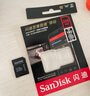 閃迪（SanDisk）128GB TF(MicroSD)內(nèi)存卡 4K極速金卡A2 V30 U3行車(chē)記錄儀 運(yùn)動(dòng)相機(jī)無(wú)人機(jī) 監(jiān)控存儲(chǔ)卡 讀190MB/s 曬單實(shí)拍圖