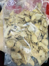 修年堂 姜片500g（250g*2） 小黃姜泡茶可磨粉煮姜湯茶 老姜養(yǎng)生茶 曬單實(shí)拍圖