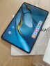華為HUAWEI MatePad Pro 10.8英寸鴻蒙平板電腦【活動(dòng)補貼】MRR-W29/39 學(xué)生網(wǎng)課考研學(xué)習影音娛樂(lè )辦公 8GB+128GB 夜闌灰 MRR-W29 WiFi版 官方標配 曬單實(shí)拍圖