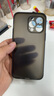 奶小鴨 適用蘋果14pro手機(jī)殼 iphone14pro保護(hù)套鏡頭全包超薄透明磨砂防摔軟殼男女款 深空黑 曬單實(shí)拍圖