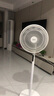 美的（Midea）【颶風節(jié)能】七葉柔風立式電風扇/家用輕音落地扇/臺式小型風扇/大風力遙控定時搖頭風扇 SAH35BSJ 曬單實拍圖