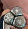 米家電動剃須刀S101【父親節(jié)禮物】小米刮胡刀18刀快速剃凈雙環(huán)刀網(wǎng)防夾須1.5小時快充 巖砂灰  曬單實拍圖
