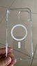 綠聯(lián) 適用蘋果12ProMax手機(jī)殼 iPhone12ProMax磁吸氣囊防摔殼 鏡頭加高超薄 支持MagSafe 透明 曬單實(shí)拍圖