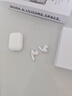 【官網(wǎng)正品丨原裝Pro2代】藍(lán)牙耳機(jī)無線適配蘋果airpods pro2頂配主動降噪iphone16/15入耳式二代 【原裝正版全功能頂配版Pro2】 官網(wǎng)主動降噪+空間音頻+三真電量 曬單實(shí)拍圖