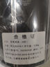 千居美 環(huán)氧底漆 防銹防腐底漆鍍鋅不銹鋼 可泡水耐酸堿耐磨 1KG 白色 曬單實(shí)拍圖