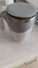 宅輕松 自動攪拌杯可充電懶人水杯電動咖啡杯辦公搖搖杯旋轉(zhuǎn)馬克杯400ml 曬單實(shí)拍圖