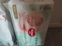 好奇（Huggies）心鉆小森林紙尿褲嬰兒新生兒尿不濕超薄透氣瞬吸 M碼 50片 紙尿褲【6-11kg】 曬單實拍圖