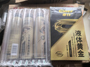 車仆金裝三元催化清洗劑300ML免拆發(fā)動(dòng)機(jī)內(nèi)部除積碳氧傳感器6瓶裝 曬單實(shí)拍圖
