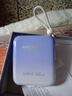 小叮訊移動(dòng)隨身wifi 5ghz無(wú)限流量2025款充電wifi二合一無(wú)線(xiàn)網(wǎng)隨身wifi免插卡便捷式三網(wǎng)通 【22.5W雙線(xiàn)快充】1W毫安|中興微芯片-薰霧紫 網(wǎng)速可達150M  不限速不虛標  支持3 曬單實(shí)拍圖