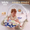 凱馳玩具（Kaichi）嬰兒健身架禮物高檔禮盒新生兒見(jiàn)面禮0-1歲腳踏踩玩具寶寶用品0-3 樂(lè )理認知+柔和燈光+宇宙投影 新生禮-滿(mǎn)月禮-百天禮-周歲禮 曬單實(shí)拍圖