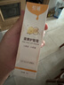 悅哺嬰兒護(hù)臀膏 蛋黃油滋潤(rùn)護(hù)臀霜寶寶紅疹紅屁屁霜新生兒屁屁樂45g 曬單實(shí)拍圖