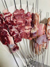 尋灘鮮寧夏灘羊肉 羊腿羊排組合 凈重10斤 原切羔羊  中秋禮盒 源頭直發(fā) 曬單實(shí)拍圖