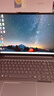 聯(lián)想（lenovo）原裝100W電源適配器Type-C充電器100W筆記本氮化鎵充電器USB-C便攜PD快充ThinkPad電腦充電線 白色 曬單實拍圖