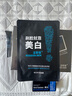 波斯頓美白補水保濕面膜男女士控油保濕美白提亮膚色淡痘30片/盒 曬單實拍圖