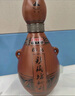 仰韶彩陶坊 陶香型白酒 純糧釀造 自飲口糧酒 送禮 新老款隨機發(fā)貨 46%vol 500mL 1瓶 仰韶彩陶坊 地利 曬單實(shí)拍圖