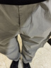 蕉內(nèi)涼皮5系男士束腳褲涼感防曬褲子男速干運動戶外工裝長褲休閑褲夏 礫石灰 L 曬單實拍圖