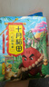 十月稻田 花生米 2斤 (中粒 紅皮 生花生米 東北 五谷 雜糧 粗糧 真空裝) 曬單實拍圖