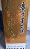 茅臺（MOUTAI）飛天 醬香型白酒 43度 500ml 單瓶裝【名酒鑒真】 曬單實拍圖