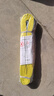 H&G滬工起重扁平彩色吊裝帶滌綸柔性雙扣吊車(chē)吊帶3噸5拖車(chē)繩工業(yè) 3噸X6米 曬單實(shí)拍圖