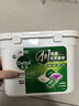 滴露4合1多效洗衣凝珠留香珠50顆*1盒+洗衣機清洗劑清潔劑250ml*1瓶 洗衣清潔除菌套裝 曬單實(shí)拍圖