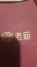 老廟黃金足金荊棘玫瑰掛墜5D星光琺瑯鑲嵌送女友七夕情人節(jié)禮物 曬單實(shí)拍圖