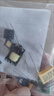 伊利金領(lǐng)冠育護(hù)【5倍DHA好腦力】幼兒配方奶粉3段(1-3歲)960g 曬單實拍圖