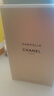 香奈兒（Chanel）嘉柏麗爾身體乳200ml 潤膚保濕體香送人生日禮物自營(yíng) 曬單實(shí)拍圖
