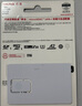 閃迪（SanDisk）256GB TF(MicroSD)內(nèi)存卡 4K極速金卡A2 V30 U3行車記錄儀 運(yùn)動(dòng)相機(jī)無人機(jī) 監(jiān)控存儲(chǔ)卡 讀190MB/s 曬單實(shí)拍圖