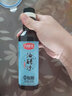 九味佳 日式和風(fēng)醬油0脂肪油醋汁健身餐輕食調味料醬汁268g 一瓶裝 曬單實(shí)拍圖