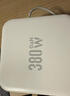 海備思桌面充電站380W氮化鎵充電器PD3.1快充Type-C多口USB充電頭140W100W多協(xié)議適用Mac筆記本電腦手機(jī) 曬單實(shí)拍圖