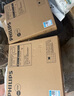 飛利浦（PHILIPS）LED集成吊頂燈平板燈廚房燈衛(wèi)生間浴室燈面板燈廚衛(wèi)鋁扣板燈具 【基礎(chǔ)防護(hù)鋁材】18w中光300x300 曬單實(shí)拍圖