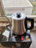 金灶（KAMJOVE） 茶藝專用泡茶燒水壺優(yōu)雅長(zhǎng)嘴電熱水壺隨手泡開水壺自動(dòng)斷電熱水壺煮水壺家用1L 1L T-93（不銹鋼色） 曬單實(shí)拍圖