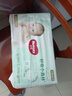 好奇（Huggies）心鉆裝小森林紙尿褲M50片(6-11kg)中號(hào)尿不濕透氣夏季超薄 曬單實(shí)拍圖